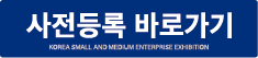 945a27d274f1e37c5d3859bc9574d154_1748503232_08.png