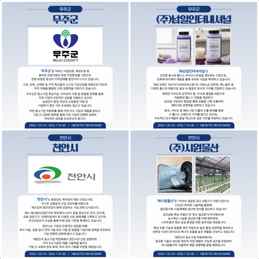 2d3c0a4f5894dc89a964099a1cb59309_1784079841_0153.jpg